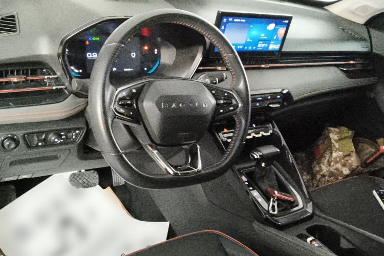 Used Baojun RS-3 2020 1.5L CVT 24-Hour Online Luxury Edition Center Console