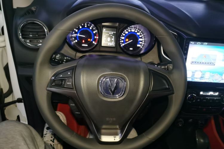 Used Changan CS15 2016 1.5L Automatic Fashion Edition