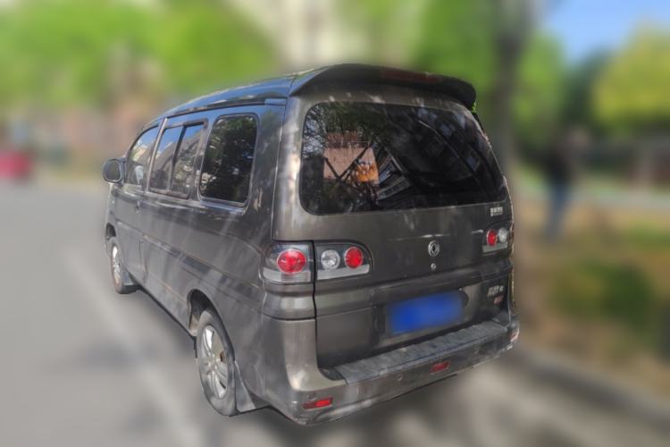 Used FORTHING Lingzhi 2016 V3 1.5L 7-Seater Comfort Model China V Standard Rear Left 45 Deg