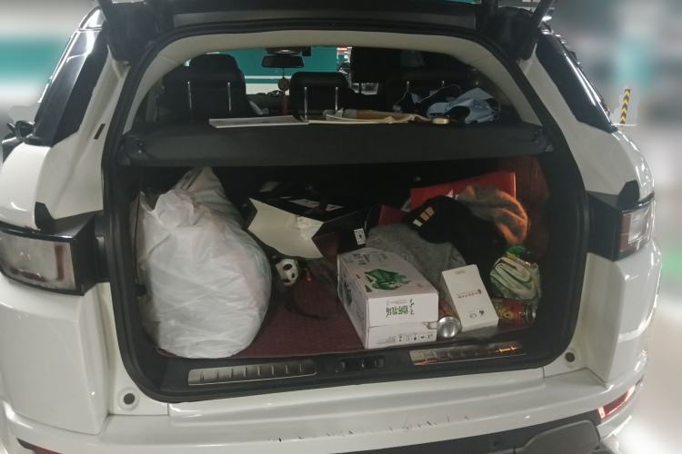 Used Land Rover Range Evoque 2017 2.0T British-Style Prestige Edition
