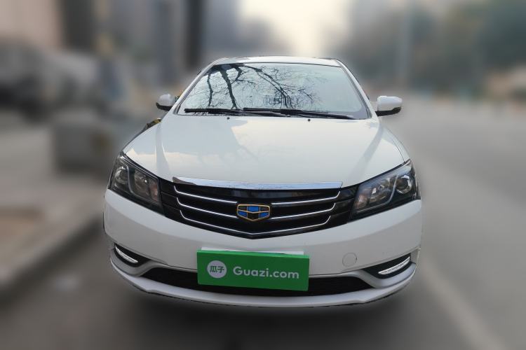 Used Geely Auto Emgrand 2016 Sedan 1.5L CVT Upward Version