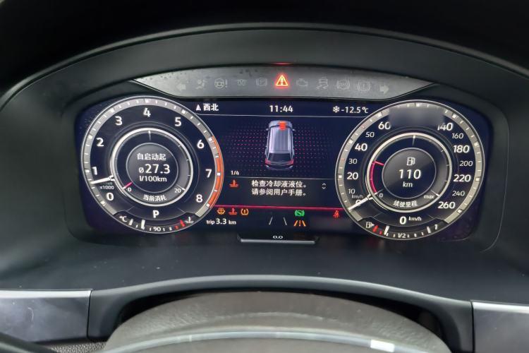 Used Volkswagen Teramont 2019 530 V6 Four-Wheel Drive Flagship Version China V Standard
