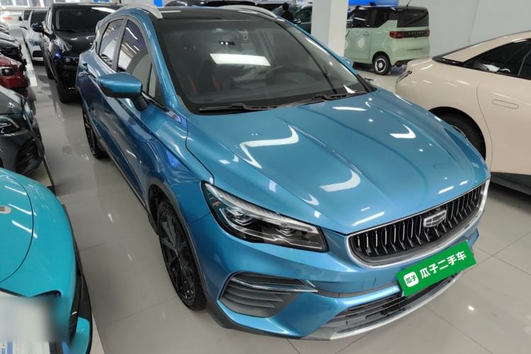 Used Geely Auto Emgrand S 2021 1.4T CVT Luxury Version