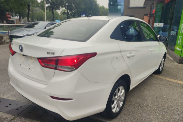 Used Changan Alsvin 2019 1.5L DCT Comfort Model China VI Standard
