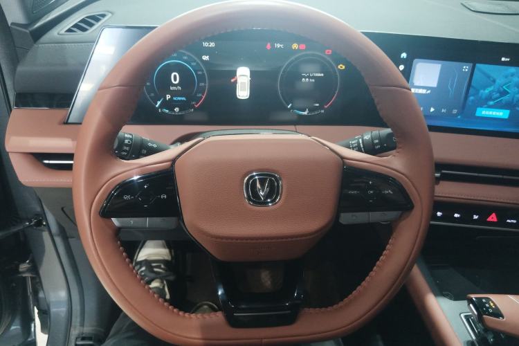 Used CHANGAN CS75 PLUS 2023 3rd Generation 1.5T Automatic Prestige Model