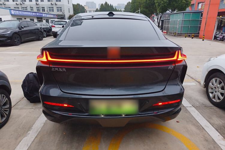 Used Rising R7 2024 Advanced Pro Edition
