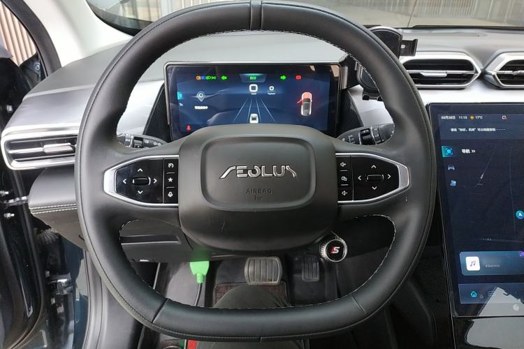 Used Dongfeng Aeolus Mage 2023 DH-i 1.5T Luxury Edition Steering Wheel