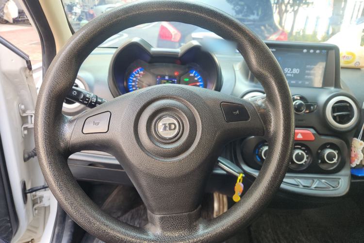 Used Know Beans D2 2017 D2 Enjoyment Edition
