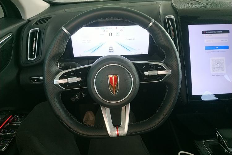 Used Hongqi HS3 PHEV 2024 PHEV 115km Jingwei Edition