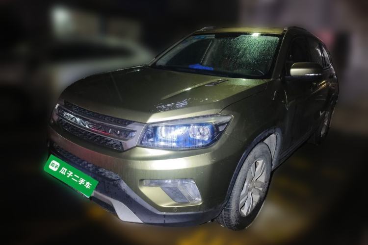 Used CHANGAN CS75 2014 2.0L Manual Leading Version China IV Standard