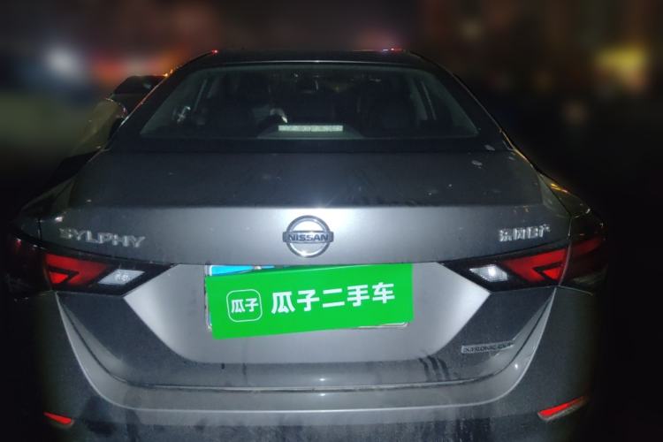 Used Nissan Sylphy 2020 1.6L XL CVT Enjoyment Edition Rear