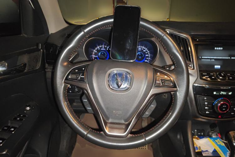 Used CHANGAN CS75 2015 1.8T Automatic 4x4 Elite Model China V Standard
