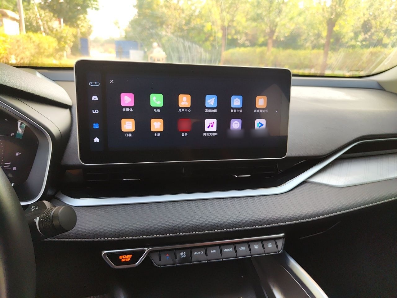 Geely Auto Preface 2023 2.0TD Luxury Version — снимка 12
