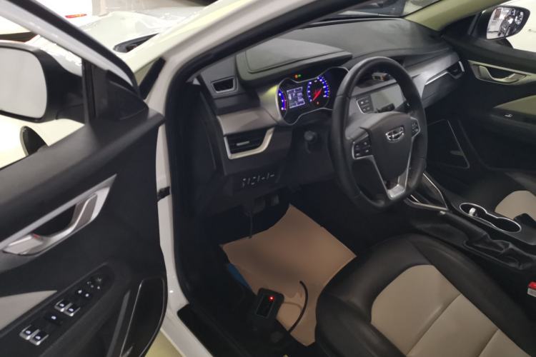 Used Geely Auto Vision 2020 Revised Version 1.5L CVT Asian Games Edition
