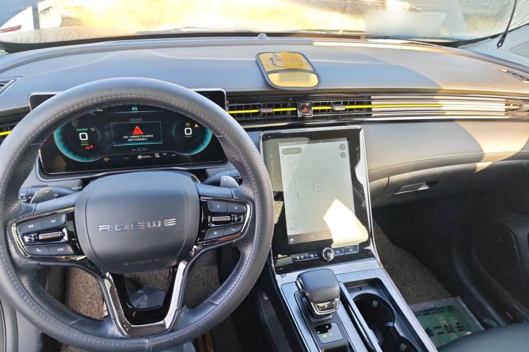 Used Roewe RX5 New Energy 2021 ePLUS National Trend Ronglin Luxury Edition