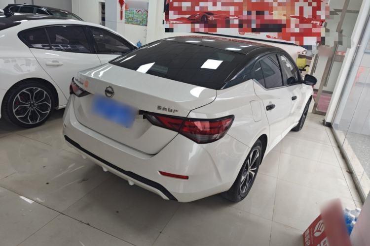 Used Nissan Sylphy 2022 1.6L XL CVT Smart Enjoyment Version
