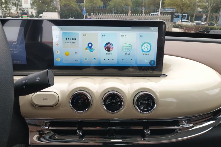 Used Wuling Bingo 2023 333km Enjoy+ Version
