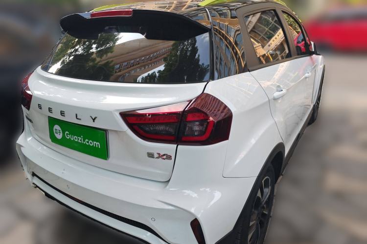 Used Geometry EX3 Kung Fu Cow 2021 Kungfu NiuNiu Exterior 5