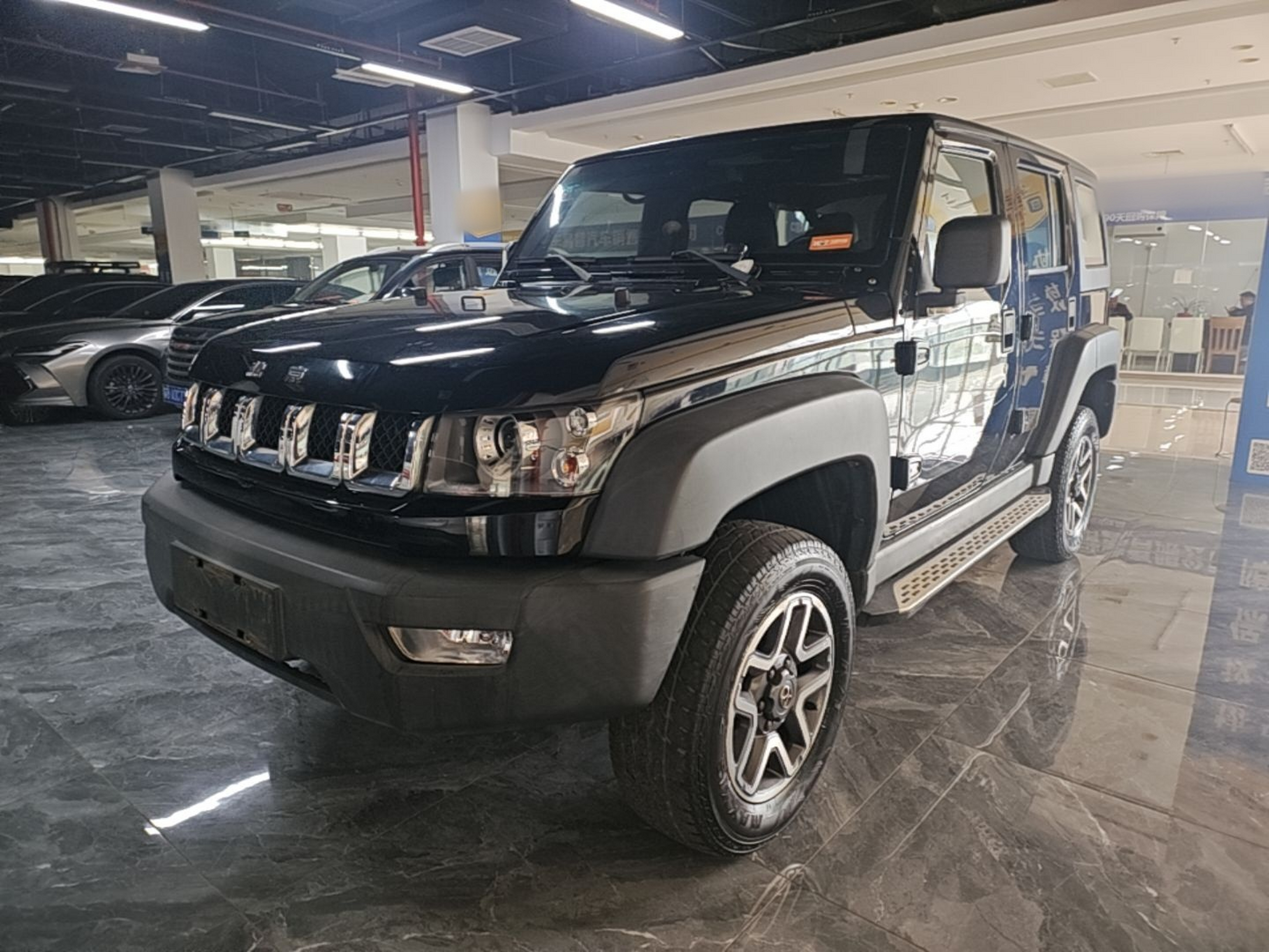 Parte inferior delantera