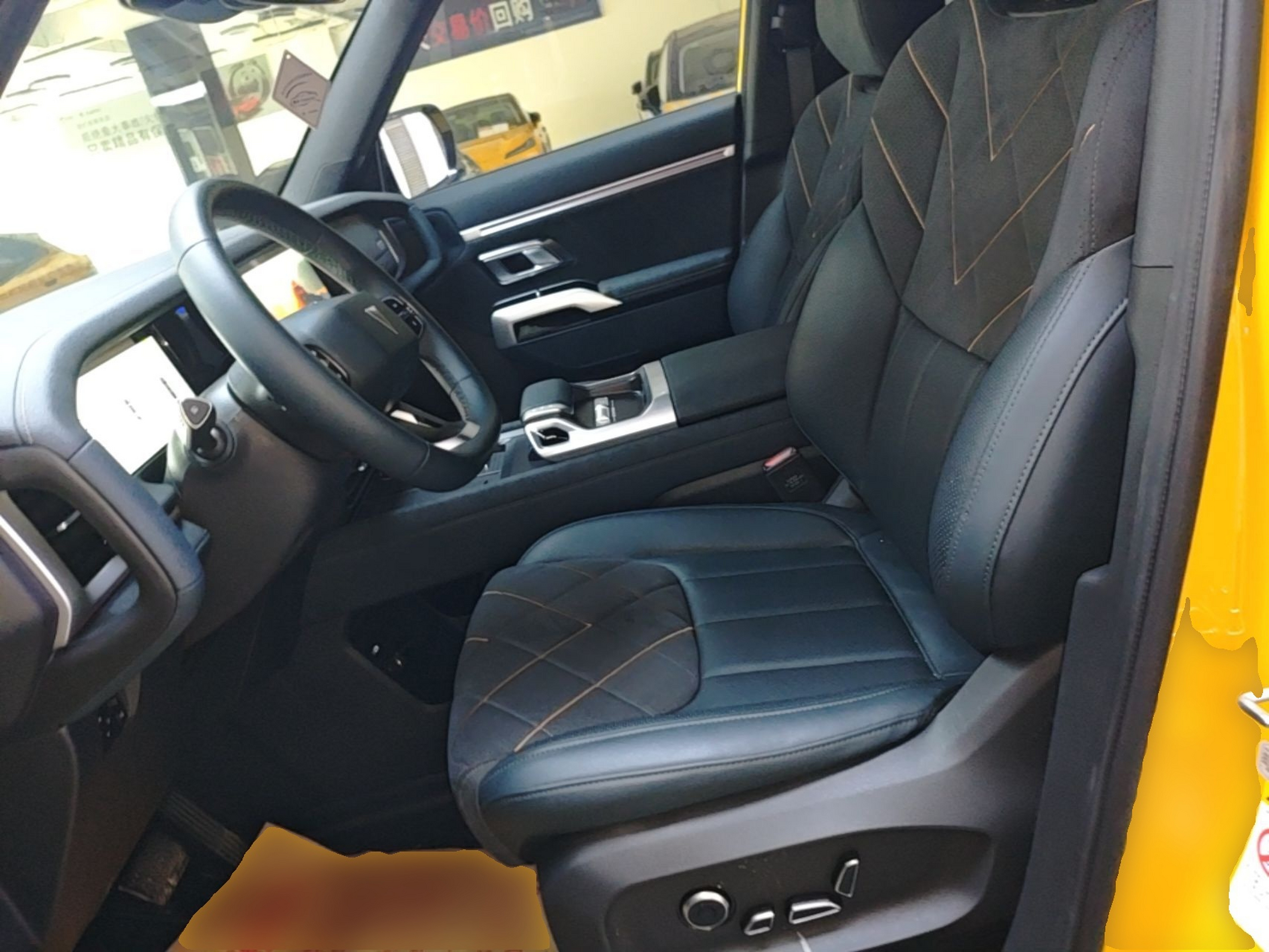 Front Interior