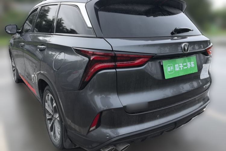 Used CHANGAN CS75 PLUS 2021 2.0T Automatic Pilot Version
