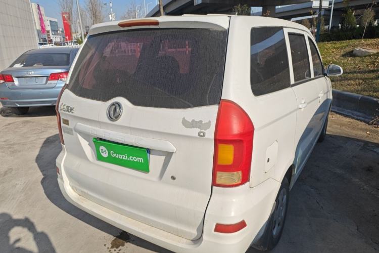 Used Dongfeng Fengon 330 2014 1.5L Manual Standard Edition DK15-02
