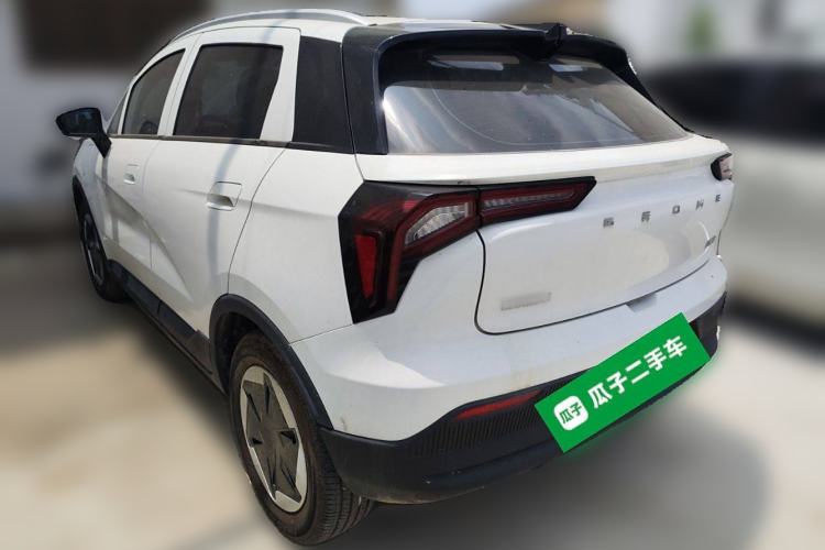 Used Geometry E Firefly 2024 301km Flowing Light