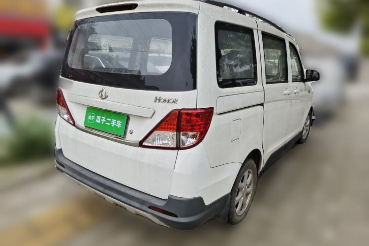 Used CHANGAN KAICHENG Ounuo S 2014 1.5L Base Version
