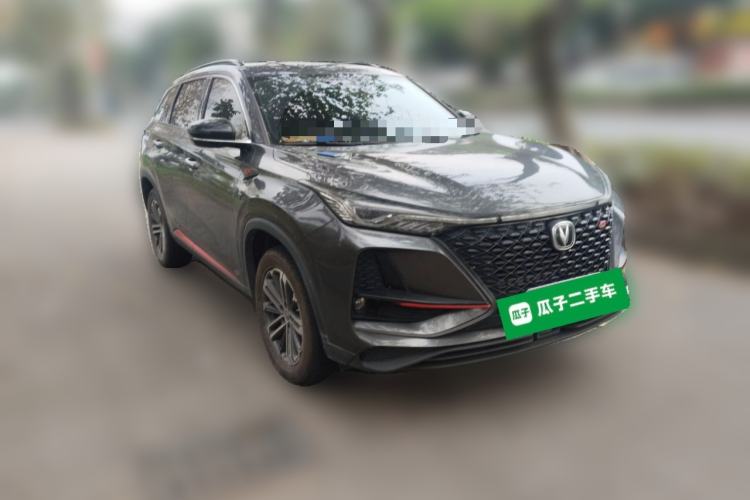 Used CHANGAN CS75 PLUS 2021 1.5T Automatic Prestige Model Front Right 45 Deg