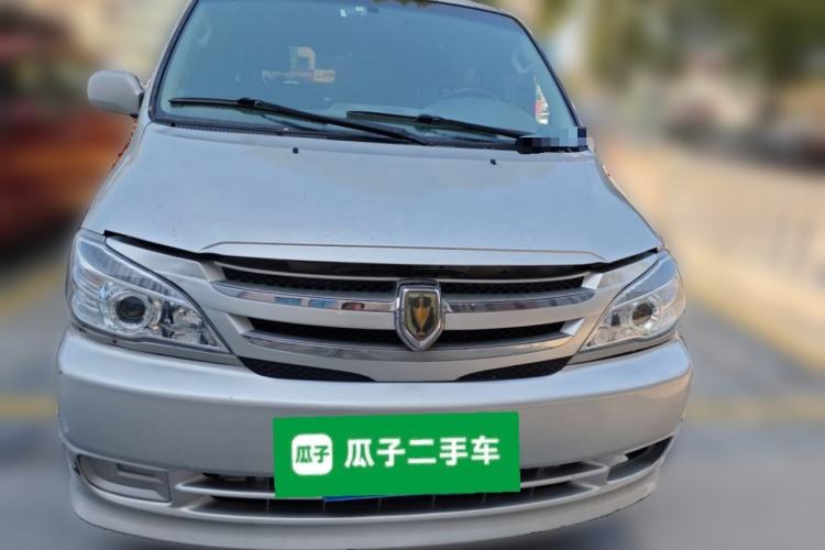 Used Jinbei Grace  Front