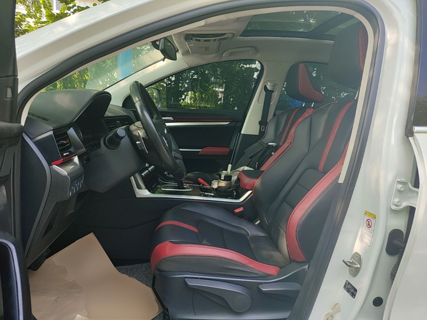 Front Interior