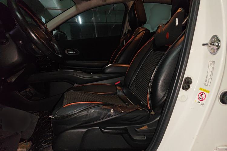 Used Honda Vezel 2015 1.5L CVT two-wheel drive Comfort trim
