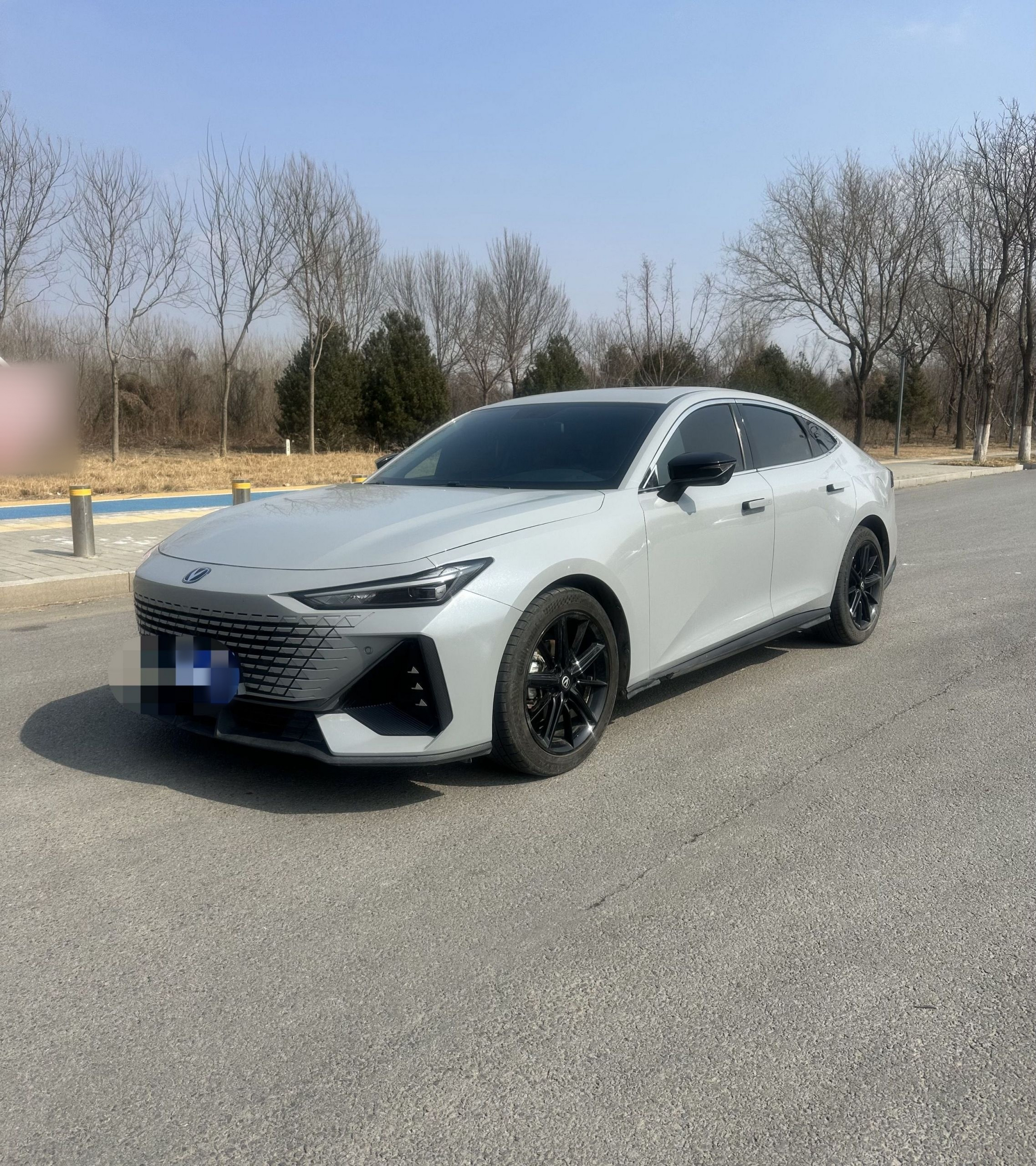 Under Front Bumper