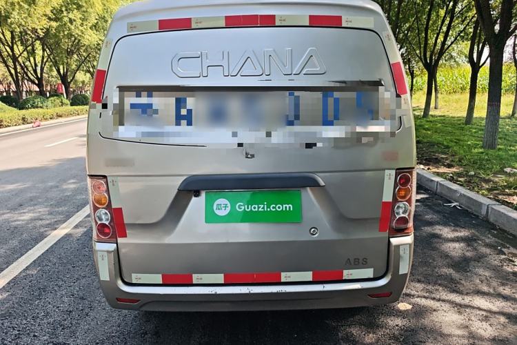 Used Kuayue V3 2021 1.2L Standard Edition Van 2-Seater Model DK12C
