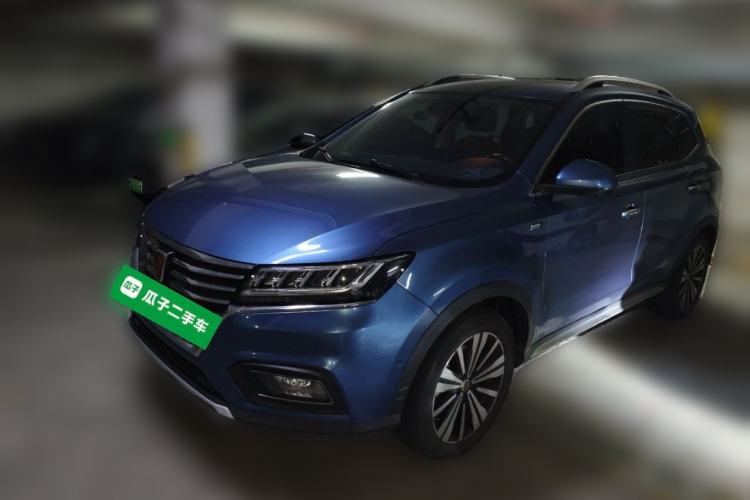 Used Roewe RX5 New Energy 2017 ERX5 EV400 Electric Internet Supreme Edition