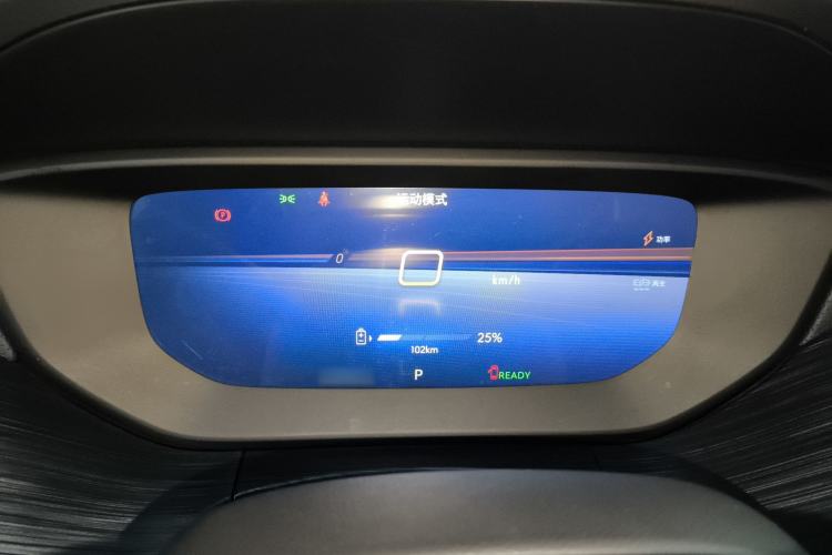 Used Buick Velite 6 2024 430km Comfort Edition