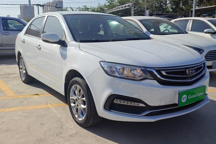 Used Geely Auto Vision 2018 1.5L Manual Happiness Edition