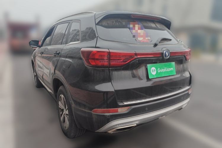 Used Changan CS75 2020 280T Automatic Smart Edition China VI Standard