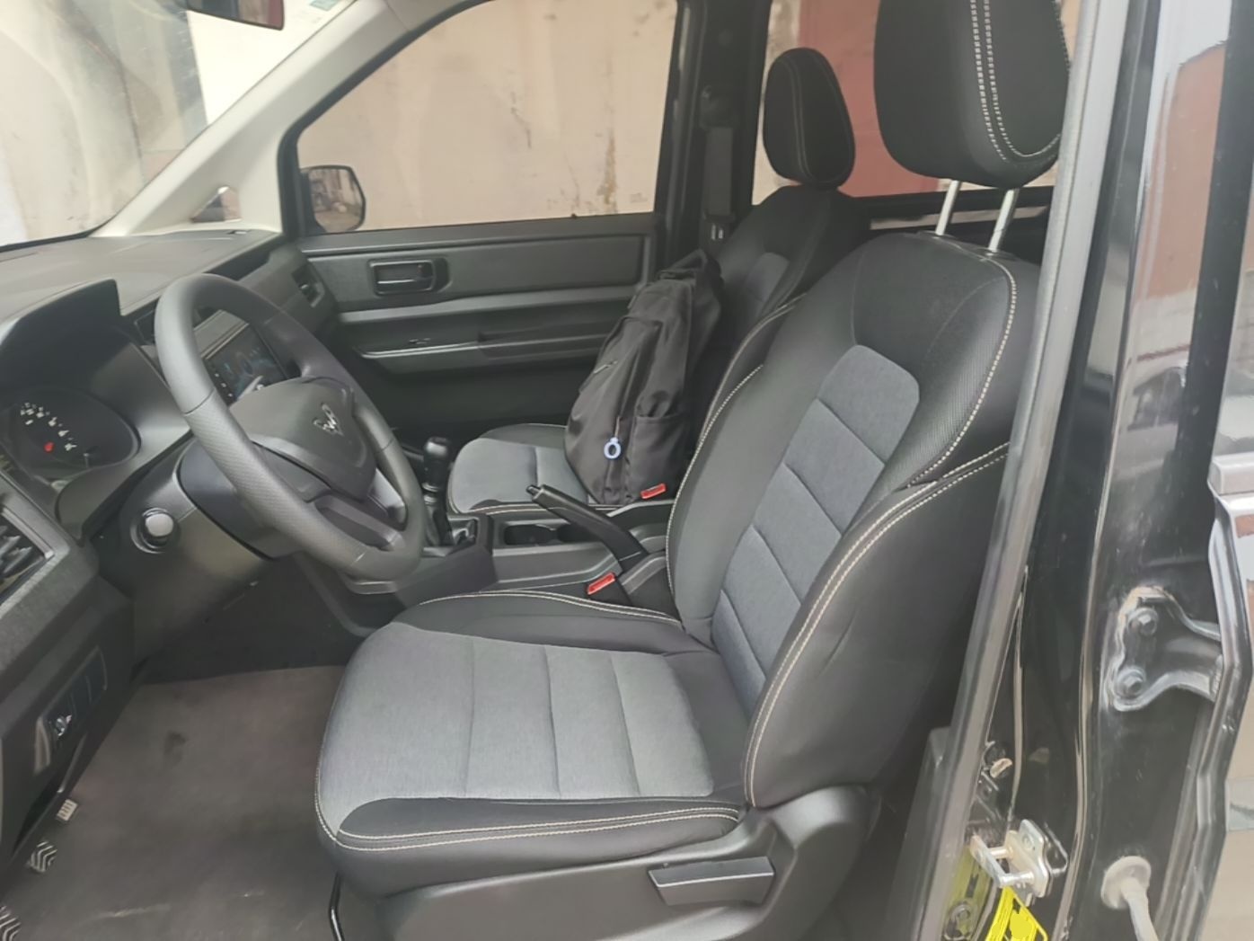Front Interior