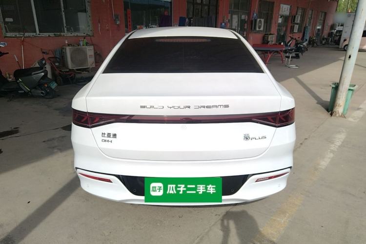 Used BYD Qin PLUS 2024 HONOR Edition DM-i 55KM Leading Model Rear