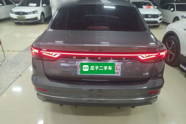 Used Geely Auto Emgrand 2026 Model 4th Generation 4 Millionth Anniversary Edition 1.5L CVT Overdrive Edition
