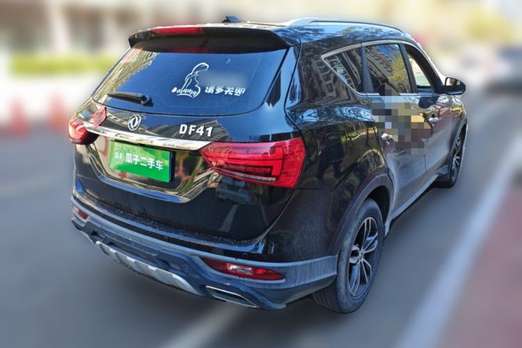 Used Dongfeng Fengon 580 2017 1.5T CVT Smart Style Model Rear Right 45 Deg