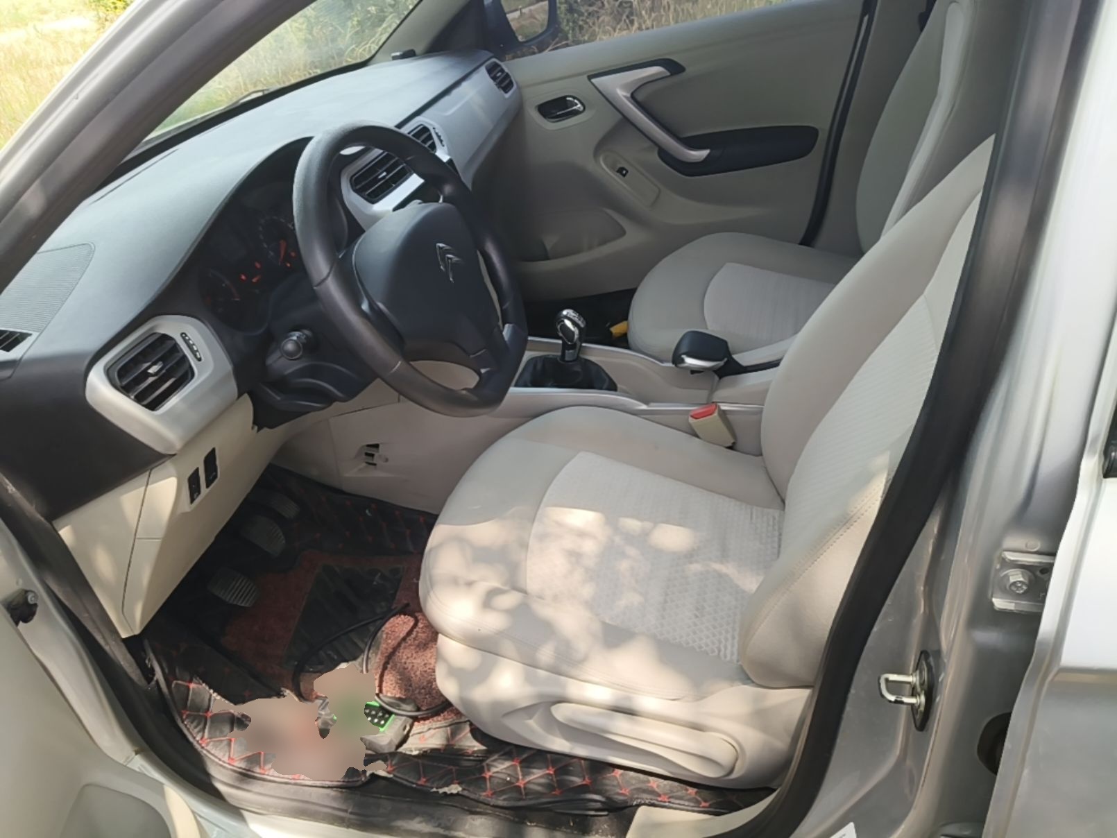 Front Interior
