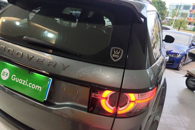 Used Land Rover Discovery Sport 2018 240 PS HSE Version
