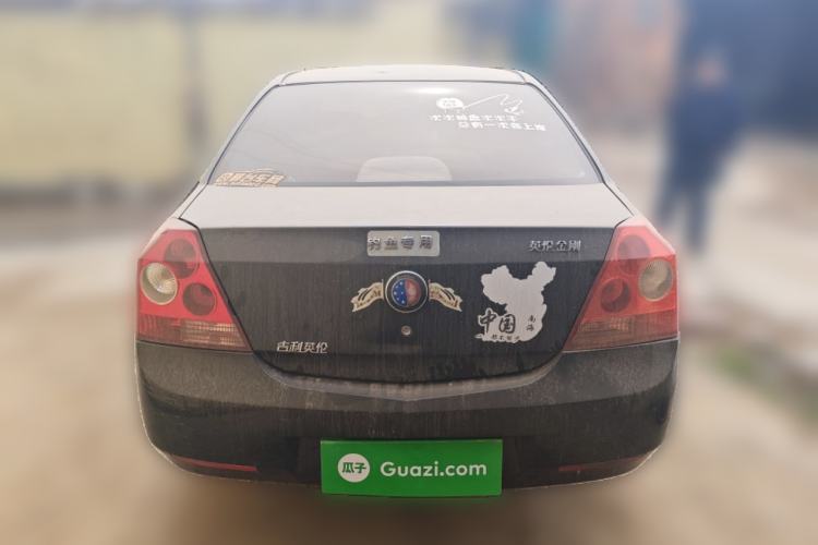 Used Geely Auto Diamond 2010 2nd Generation 1.5L Manual Standard Version