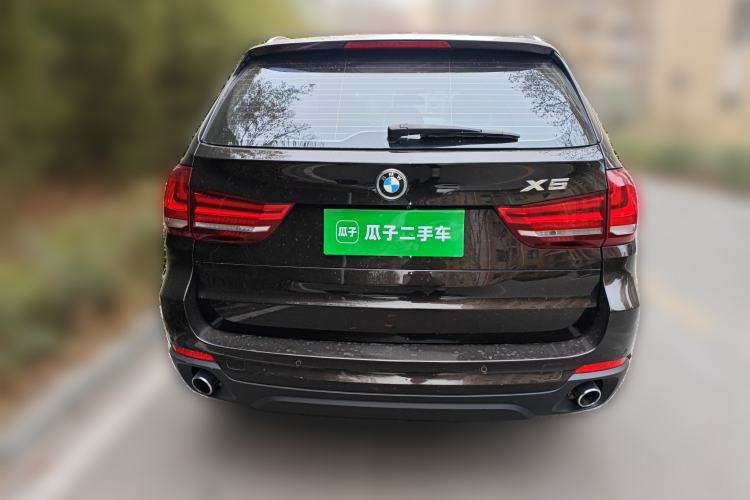 Used BMW X5 2014 xDrive35i Elegant Edition
