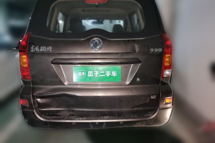 Used Dongfeng Fengon 330 2016 1.5L Manual Enjoyment Model DK15