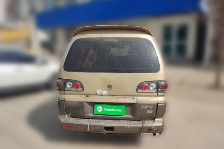 Used FORTHING Lingzhi 2014 M5 Q7 2.0L 7-seat Long-wheelbase Comfort Version
