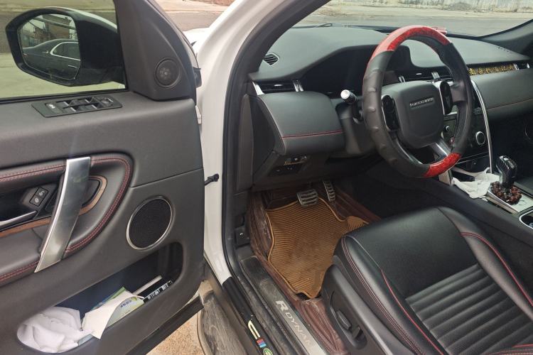 Used Land Rover Discovery Sport 2020 249 PS R-Dynamic Performance Edition