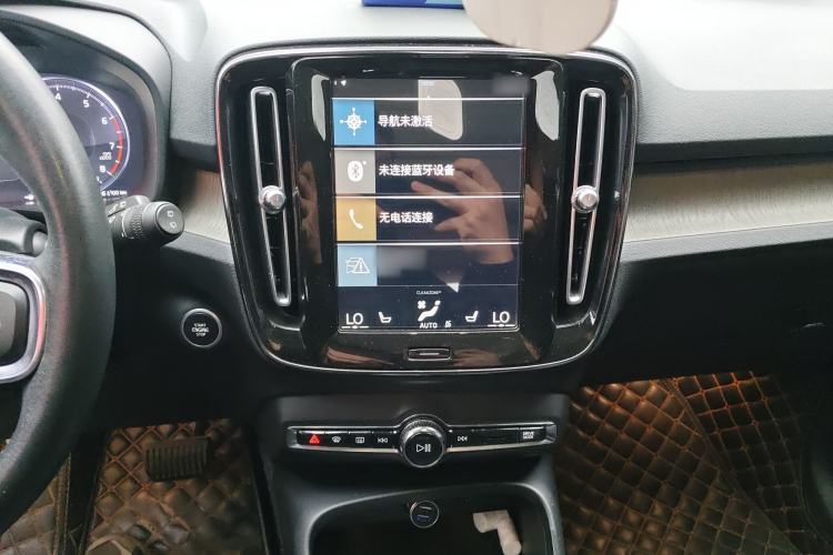 Used Volvo XC40 2021 T4 Four-Wheel Drive Smart Luxury Edition